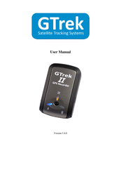 GTrek II User Manual