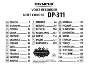 Olympus DP-311 User Manual