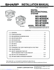 Sharp MX-M160DK Installation Manual