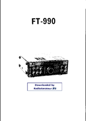 Yaesu FT-990 Service Manual