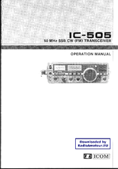 Icom IC-505 Operation Manual