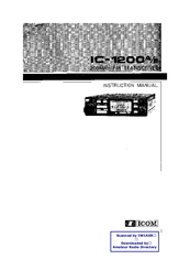 Icom IC-1200E Instruction Manual