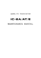Icom IC-2A Maintenance Manual