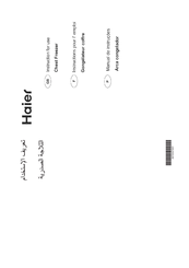 Haier chest freezer Instructions For Use Manual