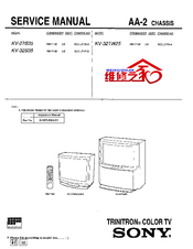 Sony Trinitron KV-32TW25 Service Manual