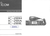Icom IC-281H Instruction Manual