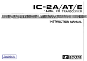 Icom IC-2EDL Instruction Manual