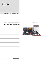 Icom IC-M801GMDSS Instruction Manual
