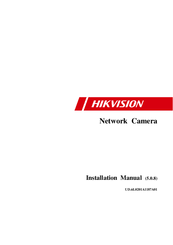 HIKVISION 64 Series Installation Manual
