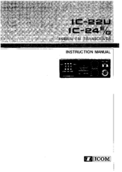 Icom IC-22G Instruction Manual
