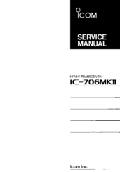 Icom IC-706MKII Service Manual