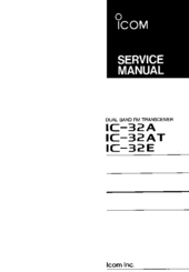 Icom IC-32A Service Manual