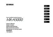 Yamaha MX-A5000 Owner's Manual