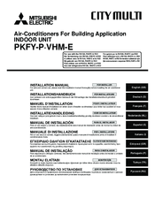 Mitsubishi City Multi VHM-E Installation Manual