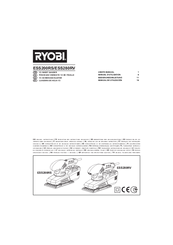 Ryobi ESS200RS User Manual