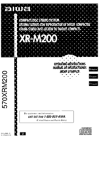 Aiwa XR-M200 Operating Instructions Manual
