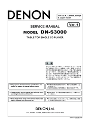 Denon DN-S3000 Service Manual