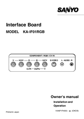 Sanyo KA-IF01RGB Owner's Manual