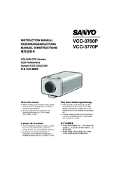 Sanyo VCC-3700P Instruction Manual