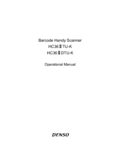 Denso HC36 II DTU-K Operation Manual