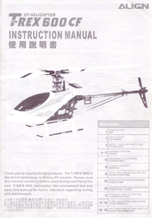 Align T-REX 600 CF Instruction Manual