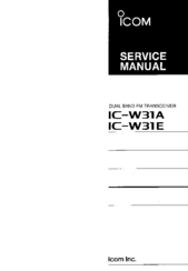 Icom IC-W31A Service Manual