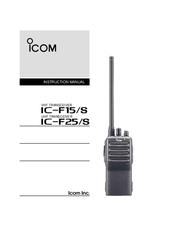 Icom IC-F25 Instruction Manual