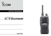 Icom IC-F4029SDR Instruction Manual