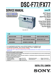 Sony Cyber-shot DSC-FX77 Service Manual