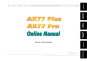 AOpen AK77 PRO Online Manual