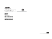 Toshiba MMU-AP0154SH-E Installation Manual