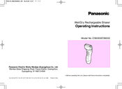 Panasonic ES6003 Operating Instructions Manual