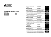 Mitsubishi MSC-GA35VB Operating Instructions Manual