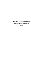 HIKVISION DS-2CD8133F-EWI Installation Manual