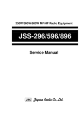 JRC JSS-596 - Service Manual