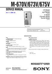 Sony M-675V - Microcassette Recorder Service Manual