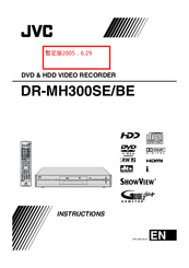 JVC DR-MH300SE/BE Instructions Manual