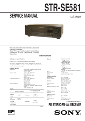 Sony STR-SE581 Service Manual
