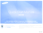 Samsung HZ15W - Digital Camera - Compact Quick Start Manual
