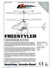 HYPE Freestyler Instruction Manual
