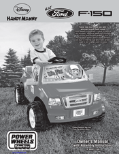 Power Wheels R1500 Owner's Manual With Assembly Instructions