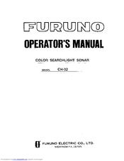 Furuno CH-32 Operator's Manual