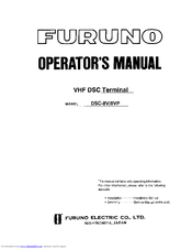 Furuno DSC-8V Operator's Manual