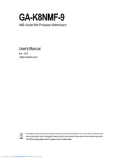 Gigabyte GA-K8NMF-9 User Manual