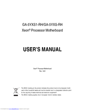 Gigabyte GA-5YXS1-RH User Manual