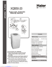 Haier XQB50-20 User Manual