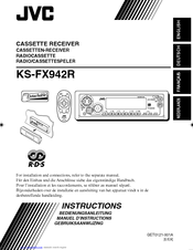 JVC KS-FX942REE Instructions Manual
