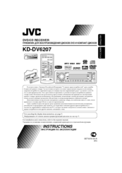 JVC KD-DV6207 Instructions Manual