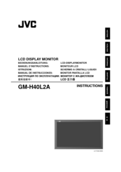 JVC GM-H40L2A Bedienungsanleitung