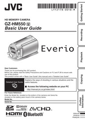 JVC EVERIO GZ-HM550 Basic User Manual